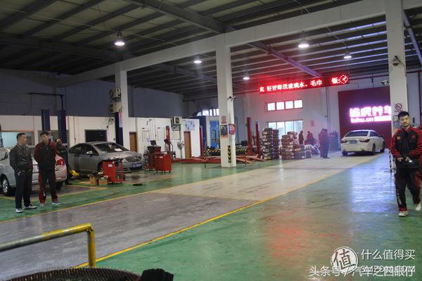 途虎养车保养真实价格,途虎养车汽车做一次大保养多少钱