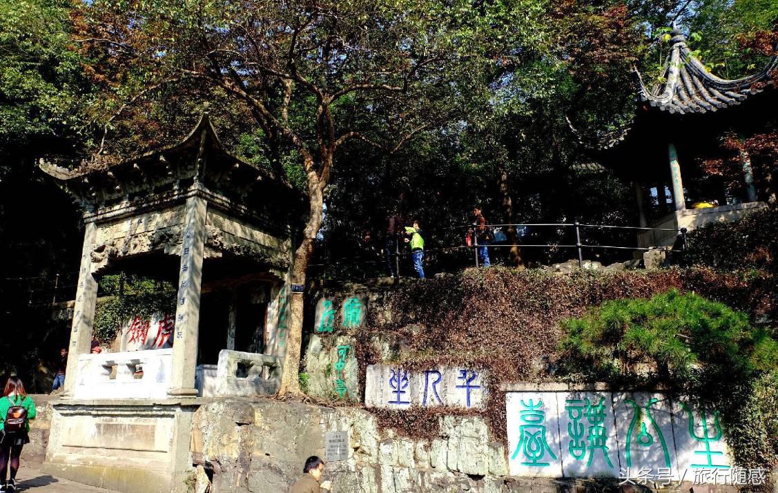 苏东坡说到苏州不游虎丘乃憾事也,游苏州不看虎丘乃为憾事是谁说的