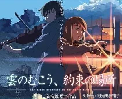 你的名字为什么这么好看,你的名字为什么那么好看