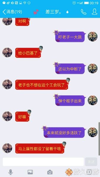 dnf被盗过的号,dnf一个月内被盗号