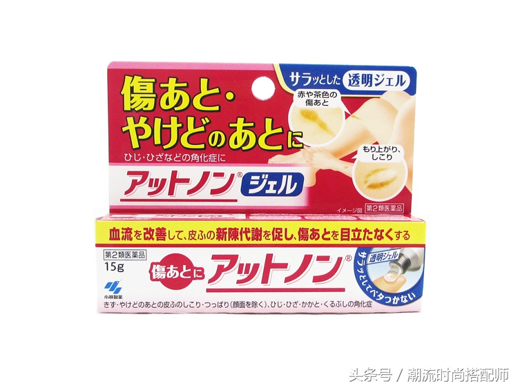 祛疤祛痘好物,祛疤有什么推荐