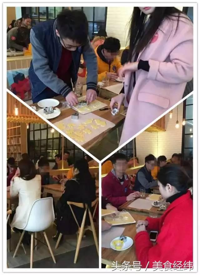 烘焙交友活动策划,烘焙主题交友活动策划