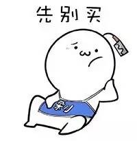 流量不够用有什么合适的流量卡吗,手机流量不够用了买流量卡合算吗