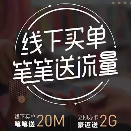 流量不够用有什么合适的流量卡吗,手机流量不够用了买流量卡合算吗