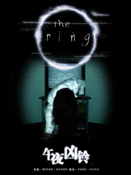 那些值得看的恐怖电影,我们一起看过的恐怖电影