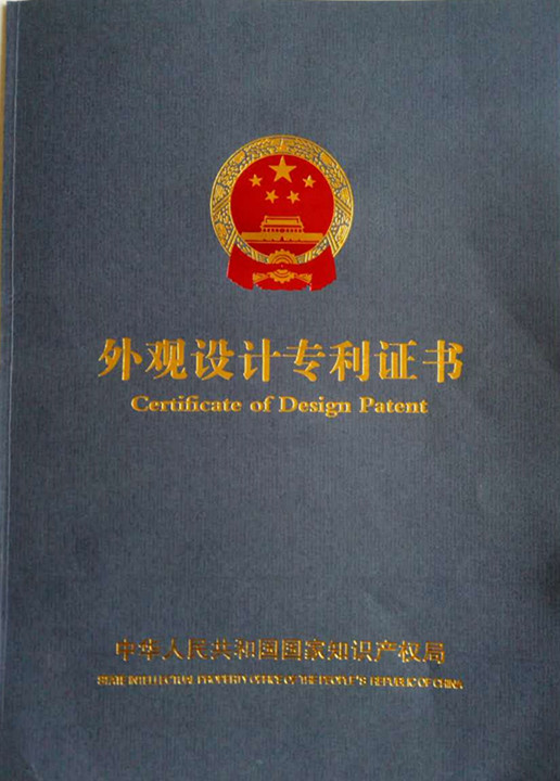 首辆纯手工自主研发设计的黄金跑车在防城港问世