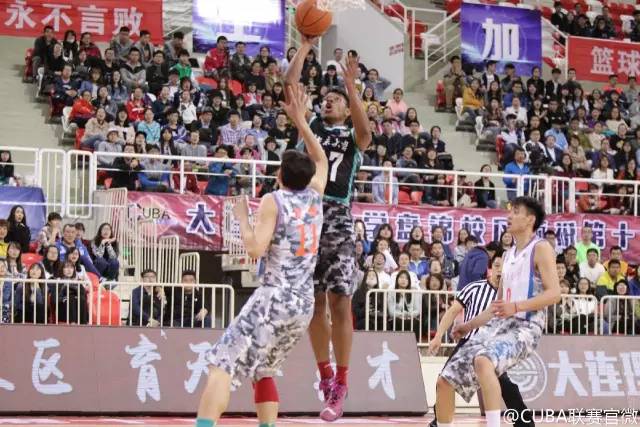 历届cuba分区赛冠军,盘点足球德比