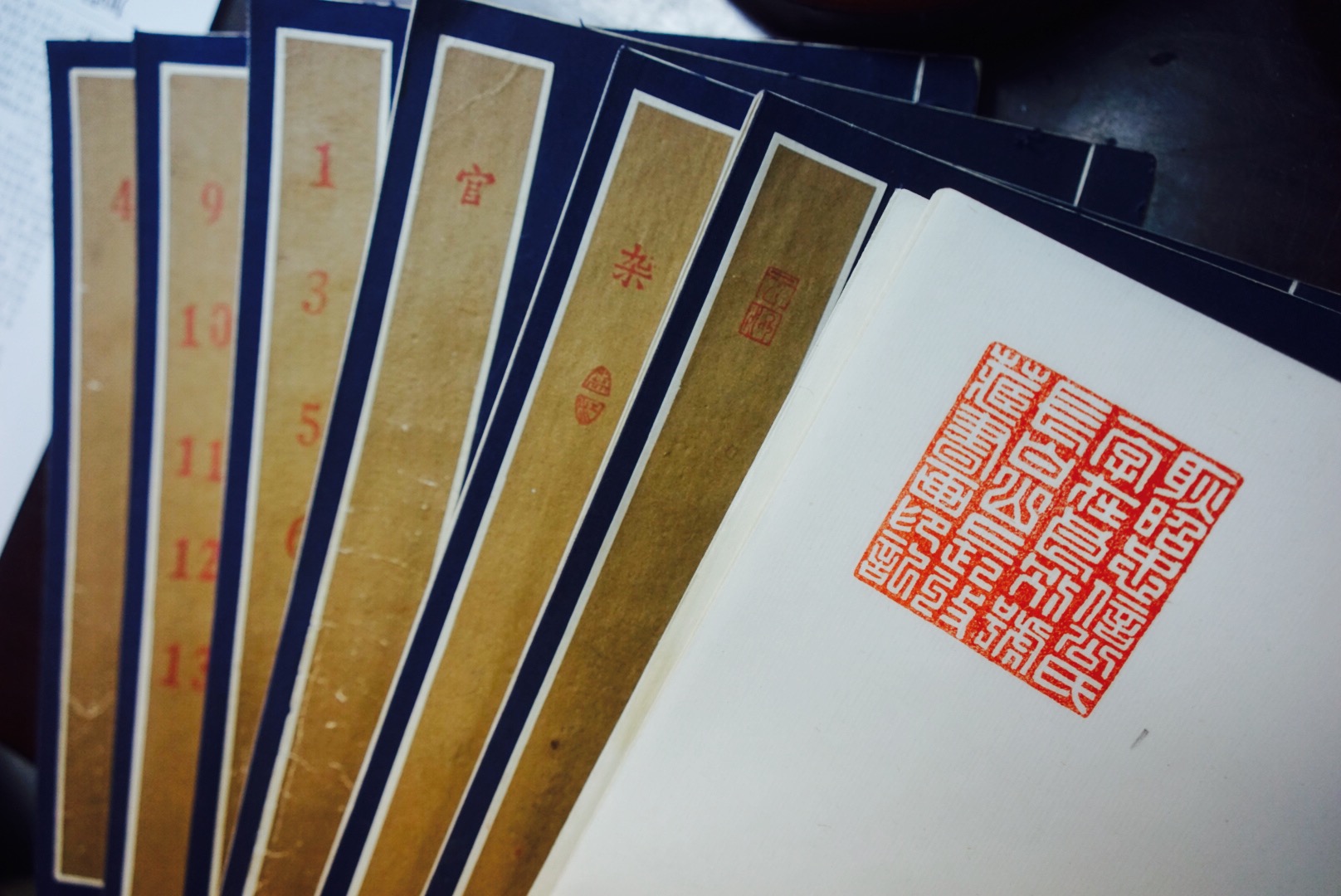 故宫摹印传,故宫摹印传人