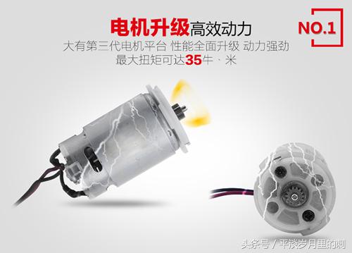 大有5283冲击钻评测,大有5283新款冲击钻测评