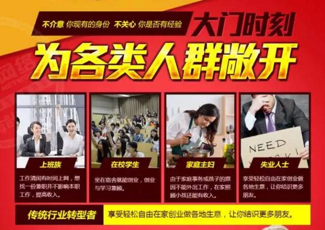 软文营销写作技巧有哪些,软文营销一般写作技巧