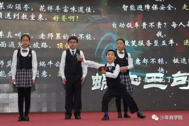 善良是最大的竞争力,善良是建立在强大的基础上