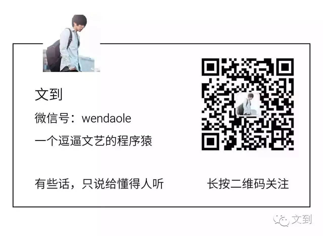 共享单车在街头,街头的共享单车怎么用