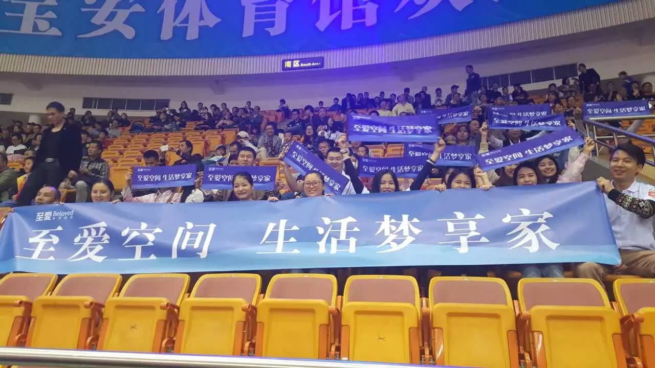 CCTV5全程直播，至爱集团援助WBO洲际拳王争霸赛现场回忆