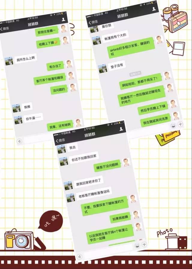 甜品店开店全过程,甜品店储备新店前期应该怎么做