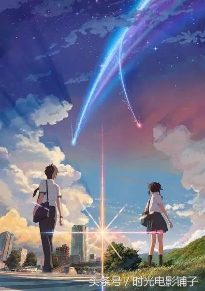 你的名字为什么这么好看,你的名字为什么那么好看