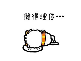 济南适合带孩子玩的室内乐园,春季儿童游玩好去处推荐