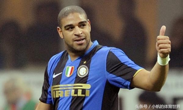 巴西球员身价排名,巴西足球队队员身价排名