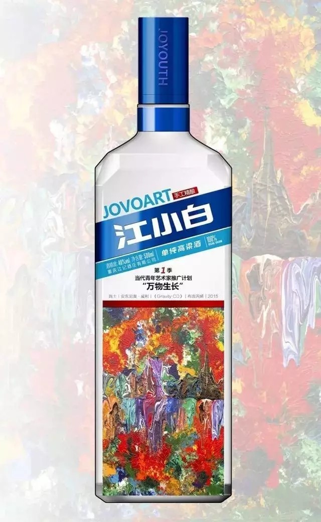 除了可口可乐的自拍瓶，快消品还有这20种玩法