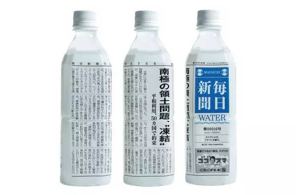 除了可口可乐的自拍瓶，快消品还有这20种玩法