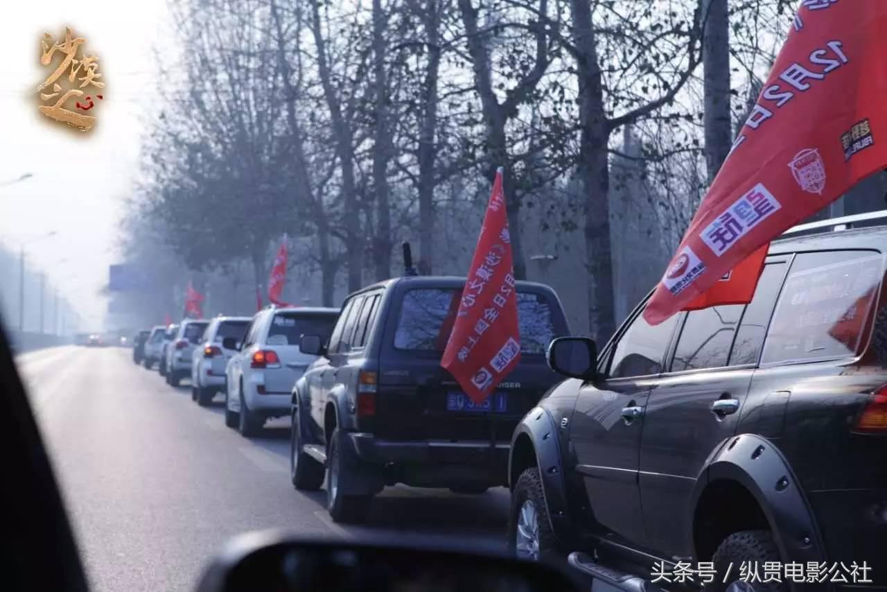 影片《沙漠之心》“一票难求”观众要求追加排片成逆袭