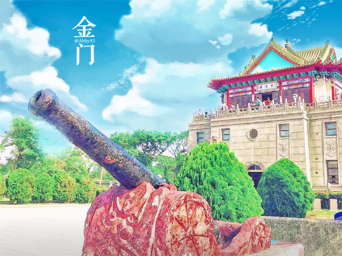 厦门金门旅行攻略,厦门夜游金门旅游攻略