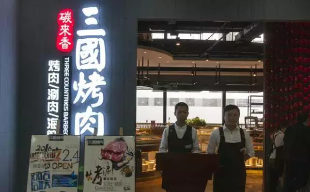 这个绵阳自助餐地图简直神了！各种价位、各种类型的都有！