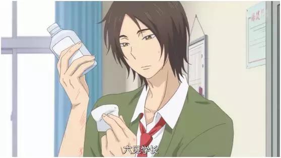 我明明只想看你们搞基你们却都喜欢我