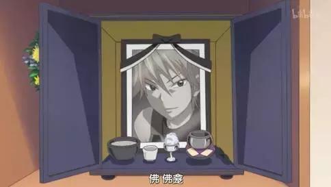 我明明只想看你们搞基你们却都喜欢我