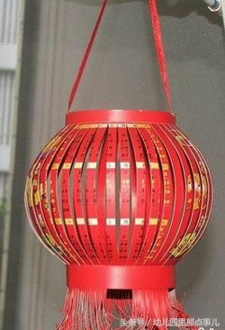 幼儿园新年灯笼吊饰手工,如何做幼儿园手工的新年灯笼