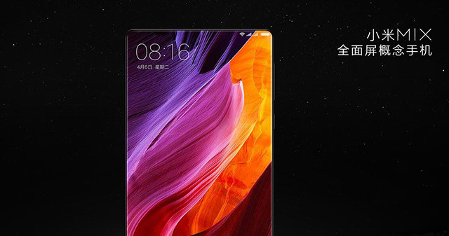 小米2016年发布的手机有哪些,2016年小米发布的旗舰手机