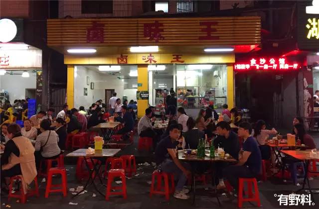 虎门老字号卤味,老字号卤味王