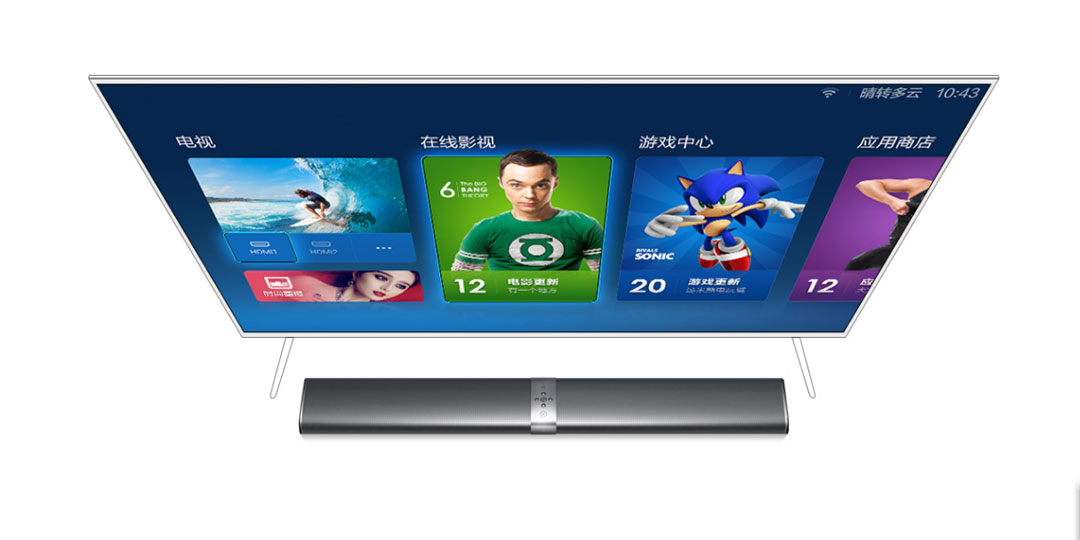 葛优躺追剧神器,阳台葛优躺神器