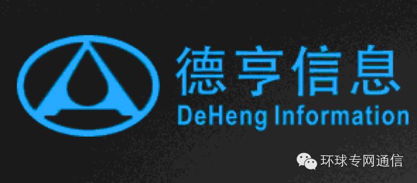 公网对讲机管理系统,免费公网对讲平台有哪些