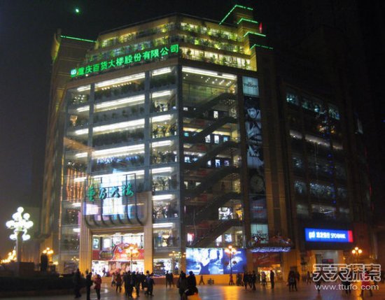 中国十条最富有的商业街看看你知道几个去过几个？