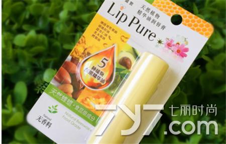 曼秀雷敦经典款润唇膏好用吗,曼秀雷敦和曼秀雷敦男士有啥不同