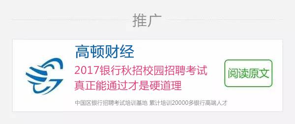 春招怎么筛选简历,银行春招网申简历是怎么筛选