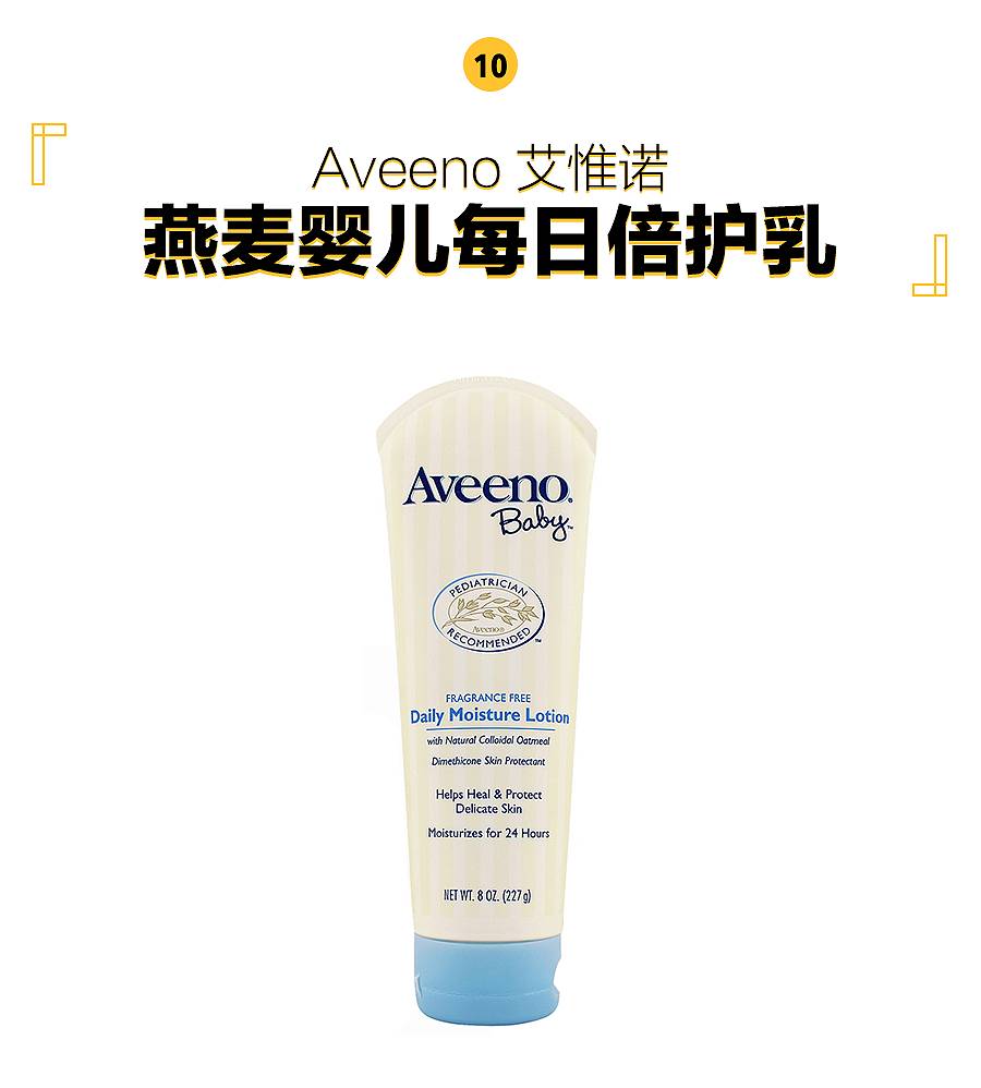 最便宜又好用的乳液,最好用的乳液推荐