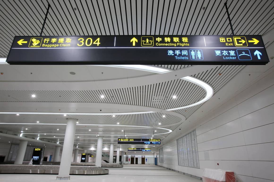 银川河东机场t3候机厅,银川河东国际机场t3航站楼在哪里