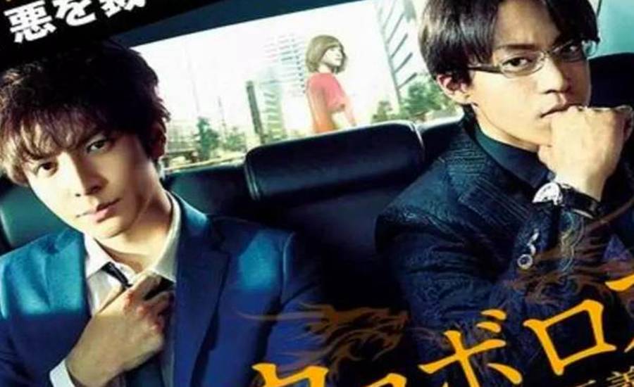 “我有美貌和面包，你给我爱情就好”，“好！”