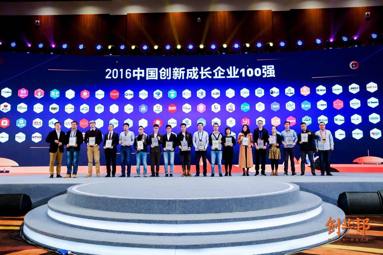 快看漫画创业成功的原因分析,快看漫画获评2019新商业引领者