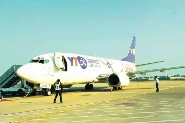 圆通怎样并购整合,圆通集团重组项目