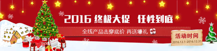 性能测试指标有哪些,软件性能测试指标有哪些