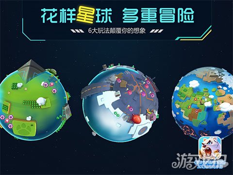 超时空萌物军团手游官方下载,超时空萌物团肖恩沃尔夫攻略