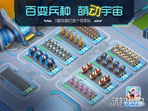 超时空萌物军团手游官方下载,超时空萌物团肖恩沃尔夫攻略