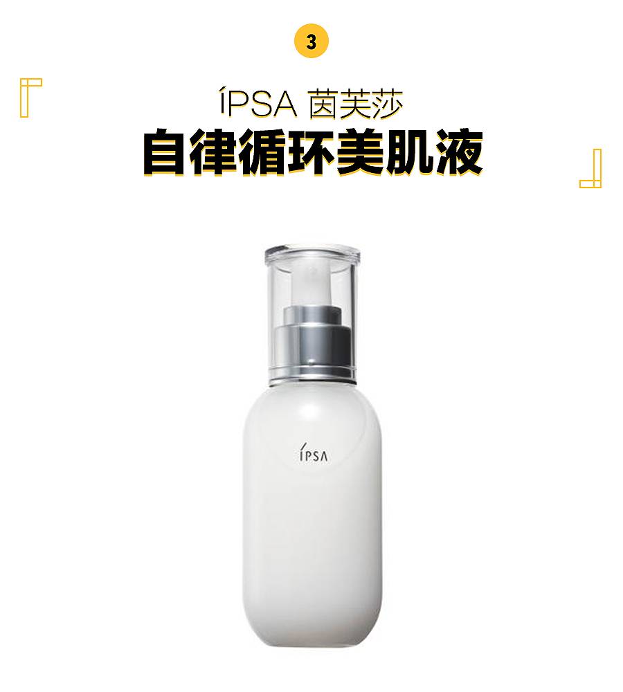 最便宜又好用的乳液,最好用的乳液推荐