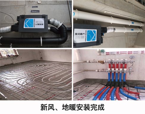 新风系统十大品牌有哪些,十大最好的新风系统品牌排名