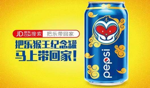 瓶子身上的创意，“昵称瓶”、表白瓶、拼字瓶……谁是你的菜