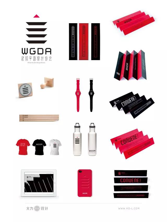 设绘主意X343期｜设心不改何龙HOL