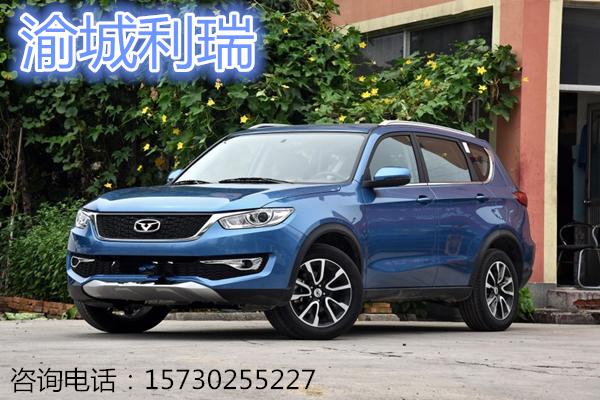 凯翼V3,凯翼v3自动底价