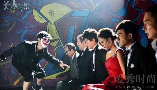 美人为馅徐司白是不是最大反派,美人为馅徐司白有真实案例吗